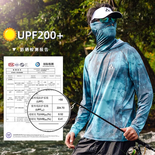 Amadeus Degaola Fishing Suit Sun Protection Clothing Men's Summer Jacket Anti-UV Breathable Light Skin Clothing Ice Silk Sun Protection Clothing AX4351 Storm Blue