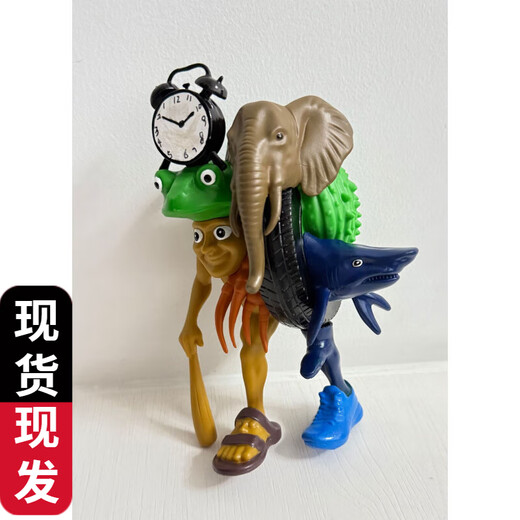Pupan Fremd Mountain and Sea Fusion Monster Figuren und Holzstöcke werden kombiniert und Fusion Version Roboter mit Waffenmodellgeschenk [Super Seltene] Vier Modelle - Elefant Wheel + Holzstiel + Planet Kuh + Cappuccino Ninja