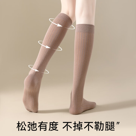 Catman Over-the-Knee Socks Women's Autumn Cotton Socks High Knee Protector Pressure Slimming Anti-Slip Black Thigh Long Socks Over-the-Knee Socks - About 50cm Black One Size