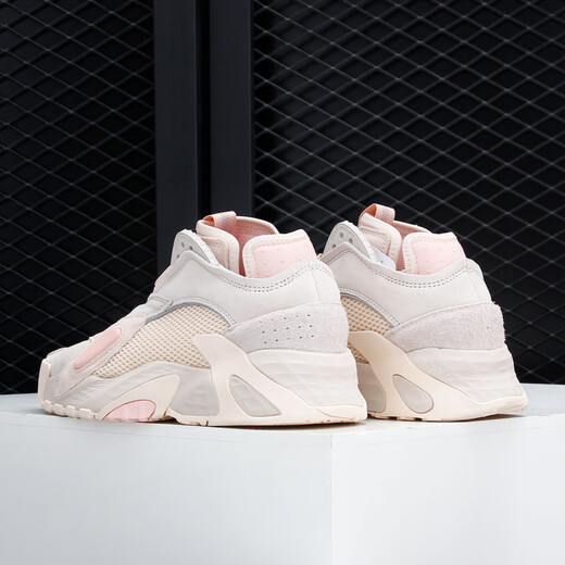 ADIDAS (ADIDAS) Streetball W Hombres y mujeres zapatos de papá FV4855 GZ2793 43