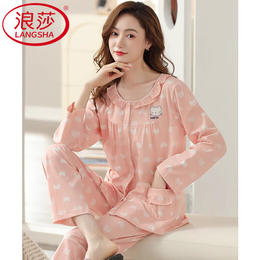 浪莎（LangSha）睡衣女士春秋季秋款纯棉长袖全棉秋冬薄款家居服中年大码妈妈套装 C9215丁香褐 4XL (建议180斤以上)