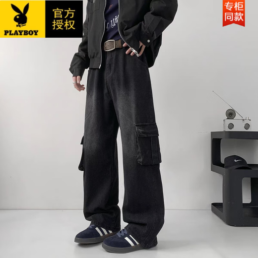 Playboy (PLAYBOY) trendige Herren-Hongkong-Sommer-dünne Herrenjeans, lockere, gerade Eisseiden-Business-High-End-Casual-Slim-Hosen für Herren 1105 Schwarz 33 empfohlen 145-155 Jin Jin entspricht 0,5 kg