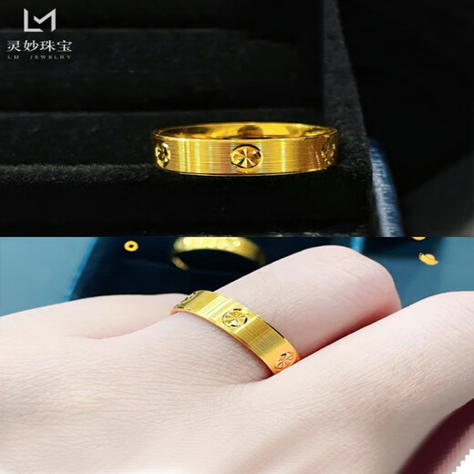 Laohuangxiang Flagship Store Vietnamese sand gold-plated 999 rice-shaped screw-textured plain ring ring for men and women Laofengxiang rice-shaped ring 10 sizes (national code 20-22)