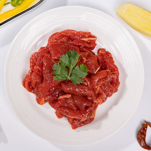 Grand Manor Tender Beef Slices 200g Hot Pot Ingredients Instant Dishes Marinated Beef Fresh Beef