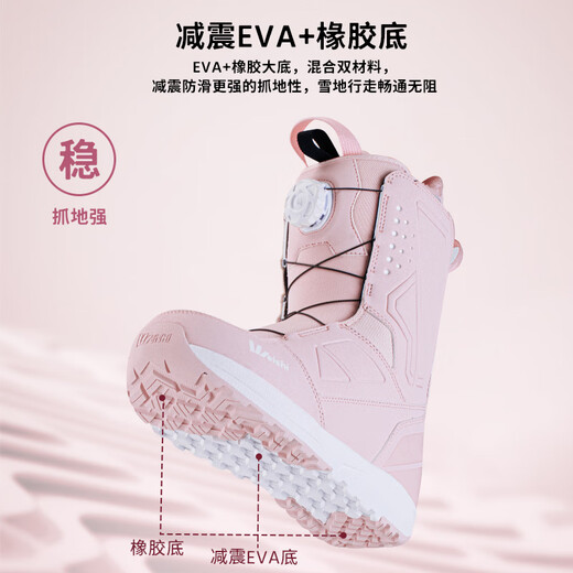 DANSKO Ski Shoes Snowboard Boots Lightweight Warm Cushioning Knob Quick Wear All-Region Skiing Women's Equipment Snow Shoes White (Single Buckle) 35