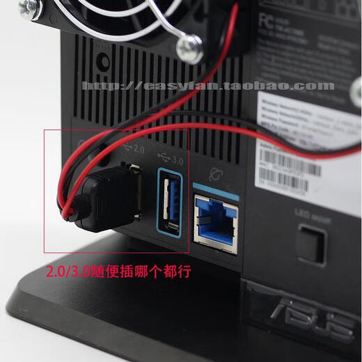 其他家华硕 AC86U 路由器散热风扇RT-AC68U EX6200 AX86U Pro USB超静音 静音/快速降温10-25度