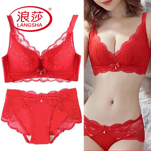 浪莎（LangSha）黛安新款都市本命年红色性感内衣无钢圈小胸聚拢收副乳文胸套装芬 中国红单件 75C 34 薄款