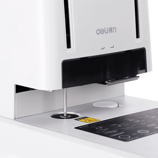 
Deli financial file file drilling opportunity calculation account book glue installation hot melt binding machine 3888 binding machine/send 110 rivet tubes + 1 drilling knife
