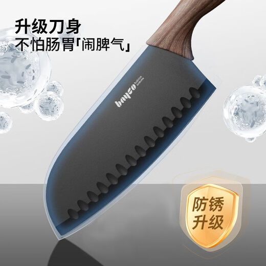 拜格（BAYCO）黑刃防锈刀具菜刀家用不锈钢阳江厨师厨房多用刀切水果刀 BD3056