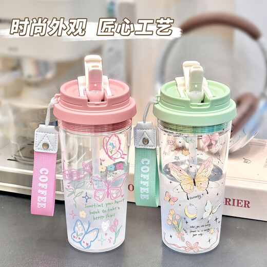承琉银色蝴蝶水杯学生便携手拎新款透明塑料杯子大容量吸管水壶高颜值 透粉-铃兰PC水杯-HST3878蝴蝶+配 PC