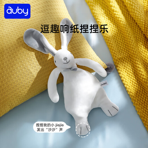 Auby infant toy antibacterial bunny comfort napkin baby sleeping artifact abebe doll newborn new year gift