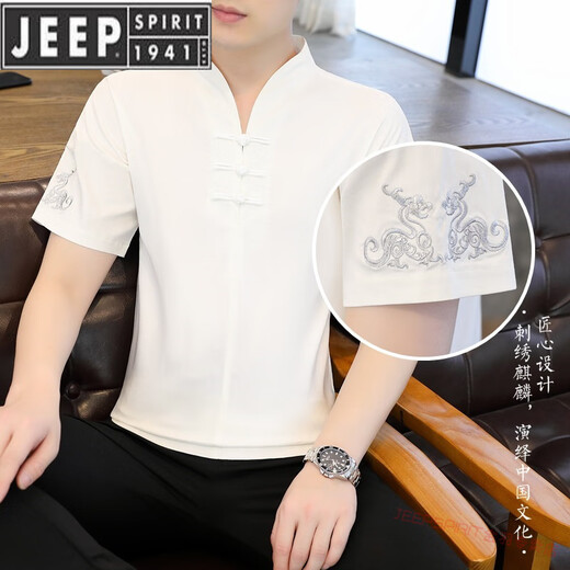 Jeep Spirit Ice Silk T-Shirt Herren kurzärmelig 2025 Neue Männer chinesischen Stil V-Ausschnitt mit halbärmeligem Sommer Thin Chinese Style T-Shirt E9871 Schwarz (eisiger glatt) 5xl