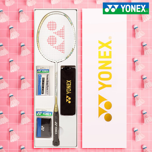 Yonex yonex badminton racket Voller Carbon Single Shot Tianxun 9900 Geschenkbox Ultra Light Attack 5u Kollektion Edition> Tianxun Platinum Geschenkbox Set Super Yonex BG-65