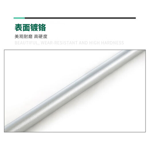 STA L-förmiger Schraubenschlüssel 12,5/19mm schwere Hülseschlüssel Big Fly Connection Stab Bend Tool 13919 13919/12,5mm Serie L-förmiger Schraubenschlüssel 10 '