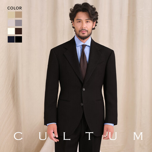 CULTUM Gentleman Armor Cavalry Twill Fabric CULTUM Business Commuting Anti-Wrinkle Easy-Care Suit Suit Men's Suit Black Two-piece Set 54 B