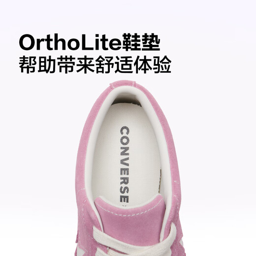 匡威（Converse）【夏季新品】匡威官方 One Star 95男女复古休闲滑板鞋A16780C A16780C 40
