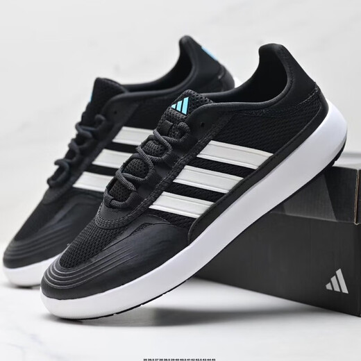 
New men's shoes, Shuxi outdoor breathable mesh wading shoes, couple sports and casual shoes, JH9756, rosy 44