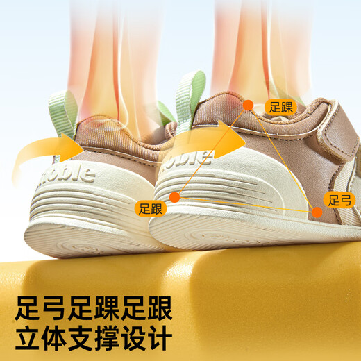 Jinopu baby toddler shoes 2025 spring and autumn children's soft sole functional shoes men's and women's baby shoes GB2472 blue hole