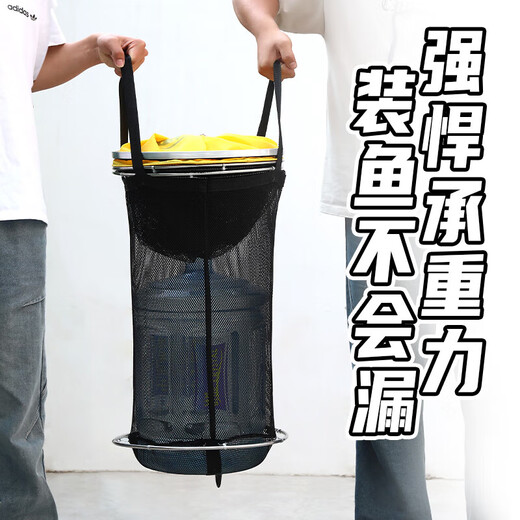 Fish protection net, thickened, quick-drying, small mesh, anti-hanging, black pit, competitive wild fishing, special fishing protection, fishing net, fishing gear, 25cm 1.5m, wrapped style (with bag + 2 gifts)