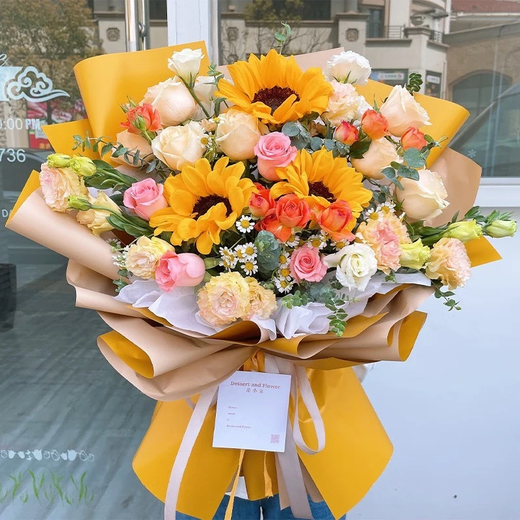 Eswina Flower Express rose mix and match bouquet birthday gift delivered to flower shops in the same city nationwide Born to the Sun Sunflower Champagne Mix and Match Bouquet