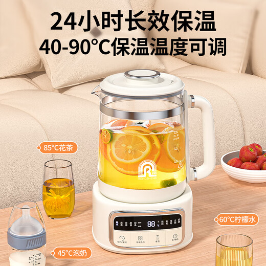 Rongsheng Health Pot Tea Maker 2.5L Large Capacity Fully Automatic Glass Tea Kettle Constant Temperature Insulation Kettle Home Office All-in-One Tea Making Electric Kettle Filter Model Appointment Insulation 316L 2.5L