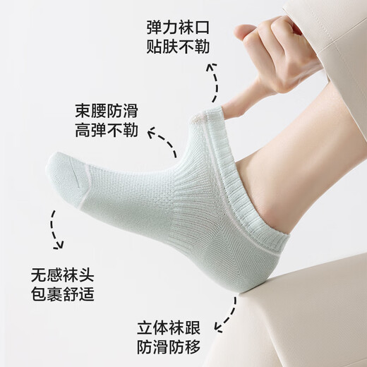 Voiture classique [5 paires de chaussettes en coton 10a Antibactériennes] chaussettes pour femmes en mesh d'été