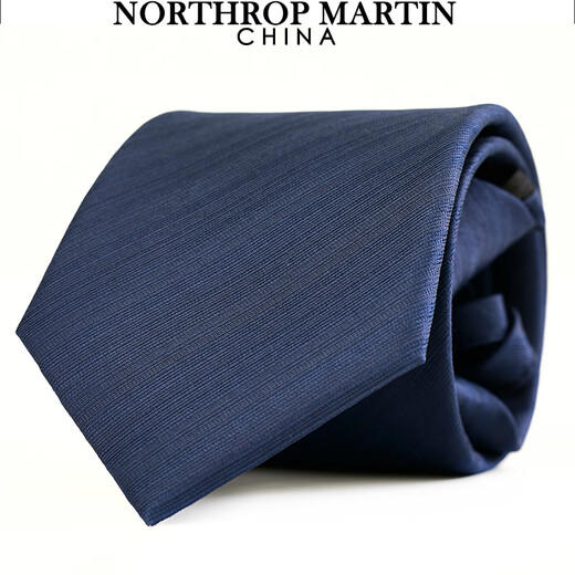 North Martin High-End Silk Tie No-Knot Lazy Zipper Men's Business One-Pull Blue New Year Gift Midnight Blue