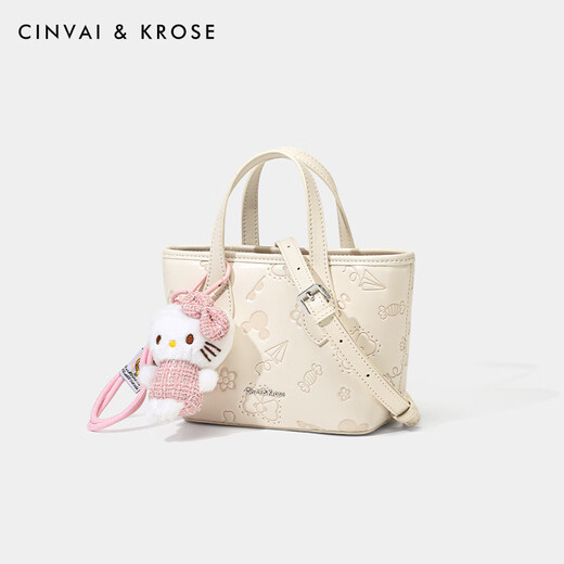 CinvaiKrose高级感水桶包包女包2025新款单肩斜挎包手提菜篮子包生日七夕礼物 奶油白【送女友老婆礼物走心实用】