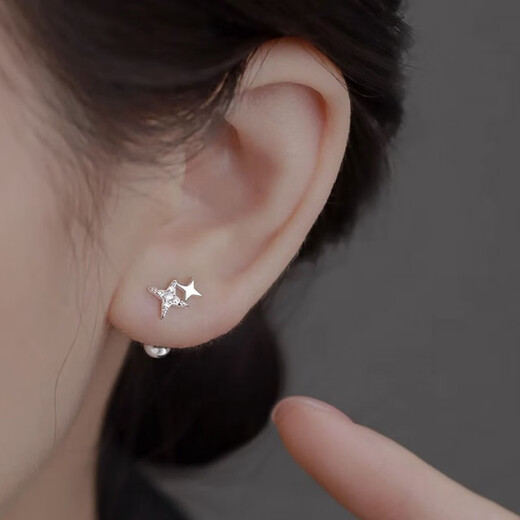 Nilan Fat Donglai's same style pt950 platinum earrings PT950 diamond-encrusted women's new 2025 platinum earrings to support pierced ears for sleeping, four-pointed star earrings