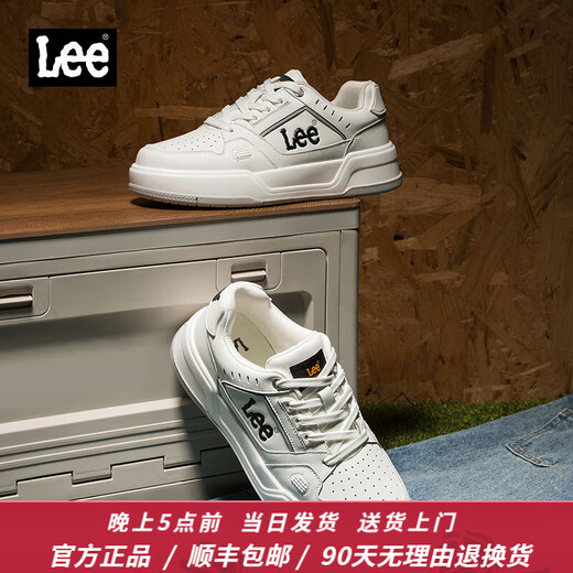 Lee男鞋设计感增高休闲鞋男士时尚经典板鞋厚底运动鞋百搭鞋子男潮鞋 白色 L243UB687 39 【偏大/请拍小一码】