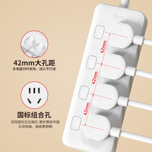 Delixi National Standard Subkontrolle mit Switch socket/plug/row/plug/plug/plug/plug/plug/plug/plug/plug/plug/plug/plug/plug/pull/pulg/pulg/pulg/pulg/pulg/pulg/pulg/pulg/pulg/pulg/pulg/pulg/pulg/pulg/pulg/pulg/pulg/pulg/pulg/pulg/pulg/pulg/pulg/pulg/pulg /pulg/pulg/pulg/pulg/pulg/pulg/pulg/pulg/pulg/pulg/pulg/pulg/pulg/pulg/pulg/pulg/pulg/pulg/pU lg/pulg/pulg/pulg/pulg/pulg/pulg/pulg/pulg/pulg/pulg/pulg/pulg/pulg/pulg/pulg/pulg/pulg/pulg/pulg/pulg/pulg/pulg/pulg/