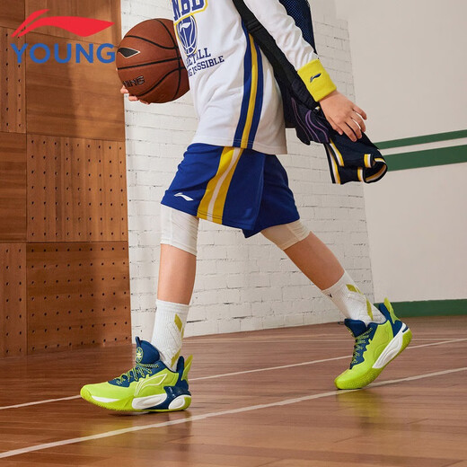 Li Ning Детская обувь баскетбольная обувь мужская большая детская ветроэнергетика.