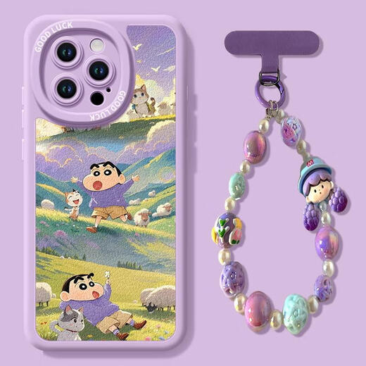RSRDDY cherry suitable for Apple 16 mobile phone case new iphone15promax case 14pro silicone x protection 13 bag 11 lens xr sense ip12 women's pus shell xs ihone16pus NM15604 blow away worries wheat field silicone soft shell bag