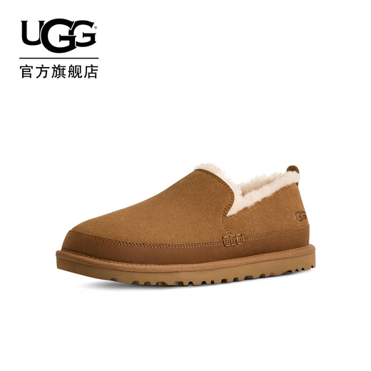 UGG autumn new men's fashion simple, comfortable and lightweight solid color flat round toe casual shoes 1174586 CHE | Maroon 42