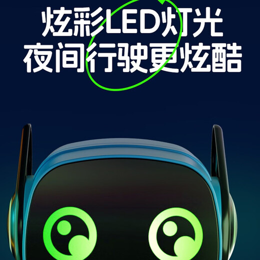 遥控机器人儿童玩具男孩网红跳舞智能编程会走路小型电动男生女孩 机器人J2蓝色 快递小能手