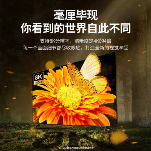 绿联（UGREEN） HDMI线2.0/1版 4k/8k数字高清线 3D视频线笔记本电脑机顶盒接电 HDMI2.1【8K60hz】卓越款 15m