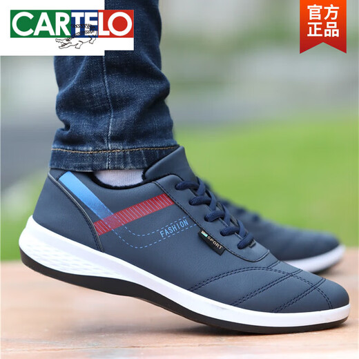 
CARTELO old Beijing cloth shoes men's shoes for summer breathable men's casual leather shoes waterproof board shoes leather surface trendy sports shoes men black gold 6636-canvas shoes 40