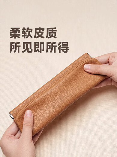 Jianba Wallet Women's Cash Storage Bag Simple Soft Leather Long Wallet Large Note Storage Shrapnel Coin Purse Clutch