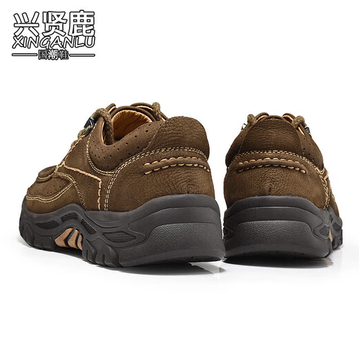 CHAISSOIRES DE MENSURES XINGXIAN LU DOUPS ET COMPRISES COFFORMES FAUXES FAUXES COSSIONNES SUR LES CHAISSOIRES COHIDES SURCHATE