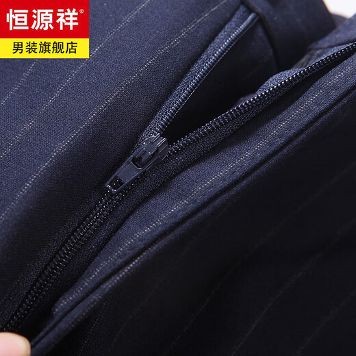 Hengyuanxiang light luxury suit men's spring and autumn Korean version slim two-piece suit business formal casual wedding suit jacket men 2803 navy stripes double slits, two buttons L 175 recommended 120-140 Jin Jin equals 0.5 kg