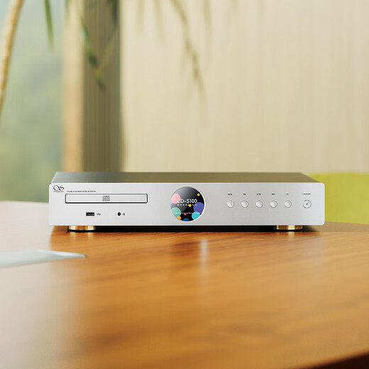 SHANLING CD-S100 VI25 version-23 version desktop CD player HD format CD player home audio CD player HIFI player Bluetooth playback CD-S100 IV 25 version silver