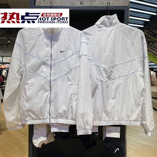 Nike (Nike) Jacke Frauen Sommer Neues Fitnesstraining Sportswear Ständer Kragen Windproof Casual Jacket Fv6305-320 Fv6305-100 Weiß L.