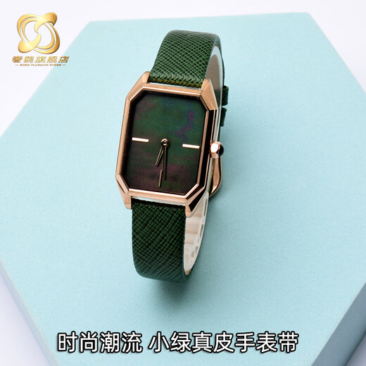 Geeignet für Armani Watch Armband AR1726 AR11149 AR11150 MEN UND Women Armband Dunkelgrün 14mm Accessoires Grün-Gold-Schnalle 14mm