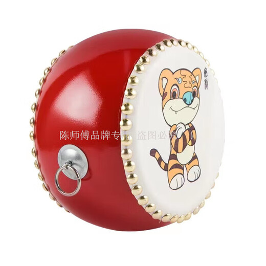 陈师傅牛皮鼓小鼓儿童堂鼓幼儿打击乐器儿童玩具鼓十二生肖鼓手敲鼓 5寸羊皮鼓猴图+鼓棒背带