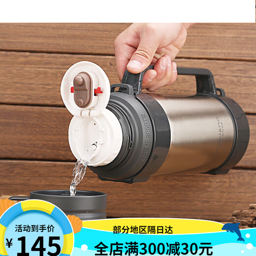 
Fuguang Vacuum Travel Pot 304 Stainless Steel Insulation Pot Outdoor Large Capacity Portable Water Kettle for Men and Women FGL-3519 1500ml Blue