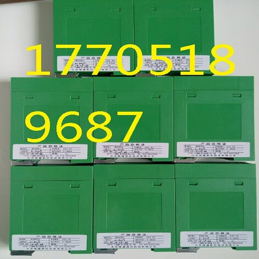 WISDOM北京维盛WS1526WS1522WS1521WS1562WS1525BWS15242 WS15252