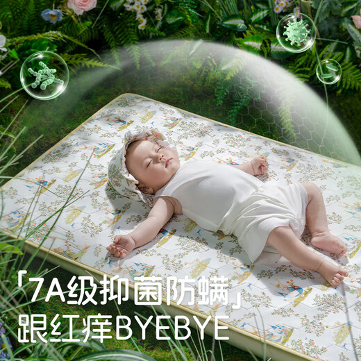 Evebaby Baby Urine séparateur un coton coton coton coton enfants Enfants lavables maternelle étanché