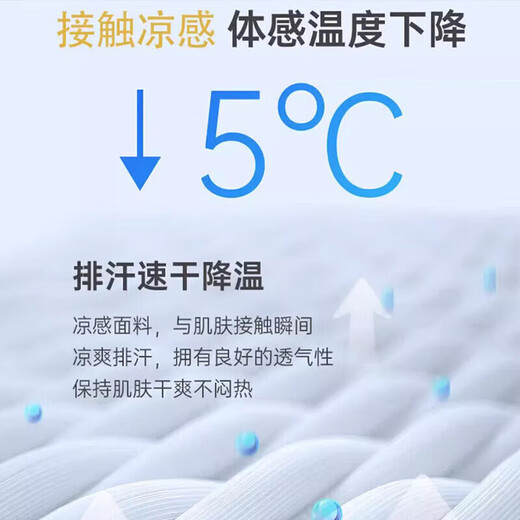 龙觇防晒面罩男士遮全脸冰丝围脖女面纱骑行面巾脖子防护脸罩遮阳挂耳 2件装【对勾黑+对勾白】