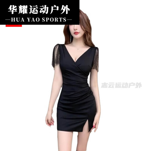 所起夜场工作服女夜总会连衣裙女深V礼服足疗足浴技师工作服性感包臀 3883黑色 S 建议80-95斤