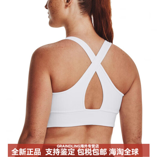 安德玛（Under Armour）圆领纯色Logo印花运动中强文胸女士白色 白色 XS